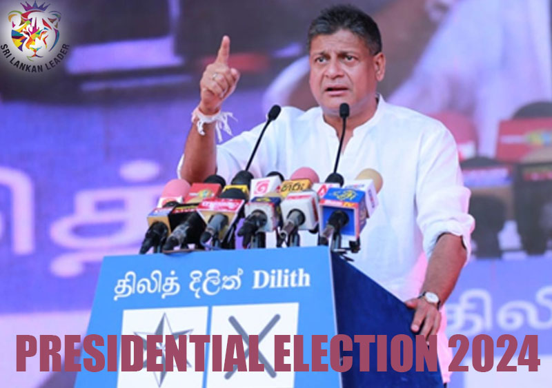 dilith apura rally 25