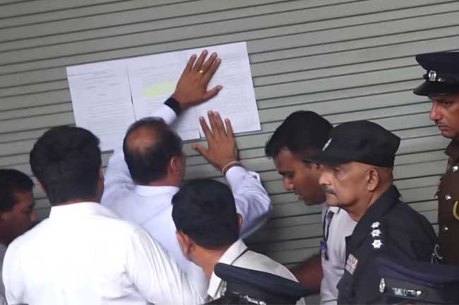 දයා 2