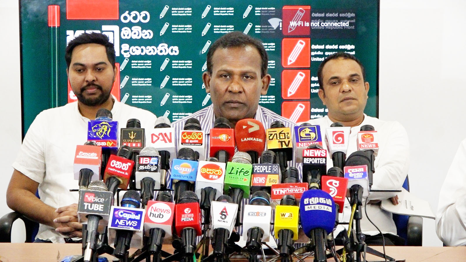 බන්දු 2