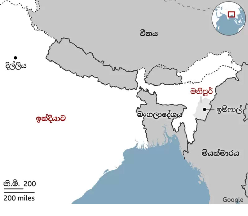 මනිපූර් සිතියම