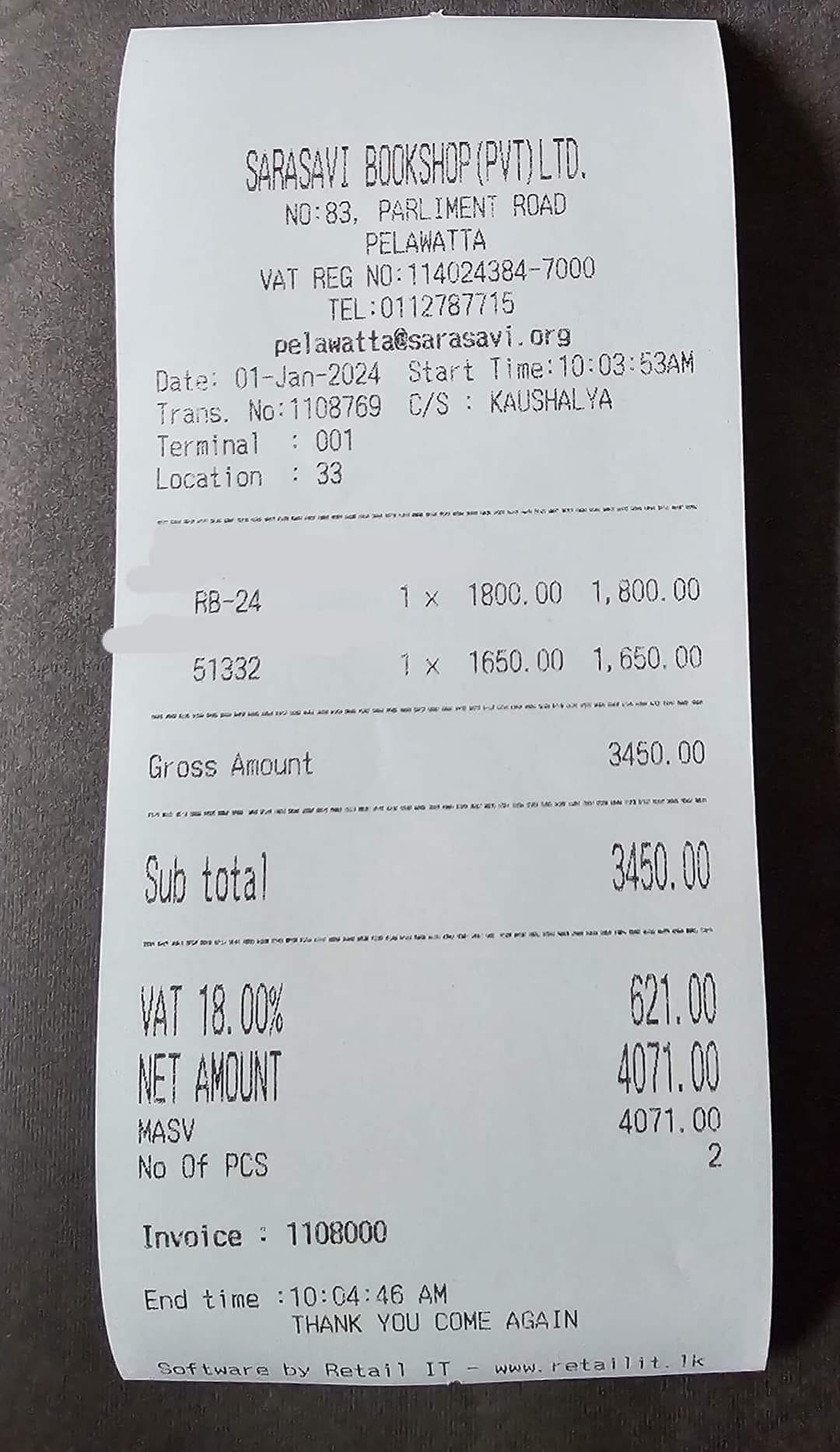 VAT bill