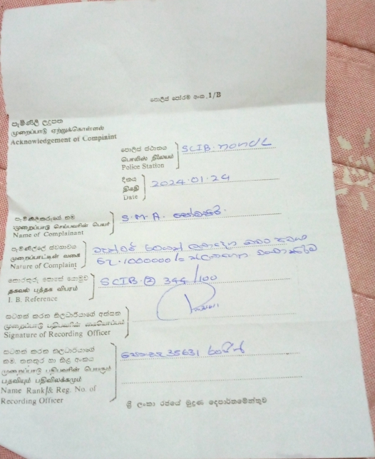 WhatsApp Image 2024 02 06 at 15.37.49 1